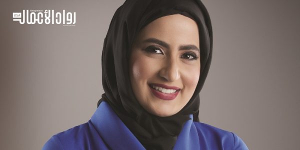 اليوم.. انطلاق ملتقى المرأة العالمي الافتراضي في مجال الأزياء