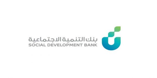 منتج أفق