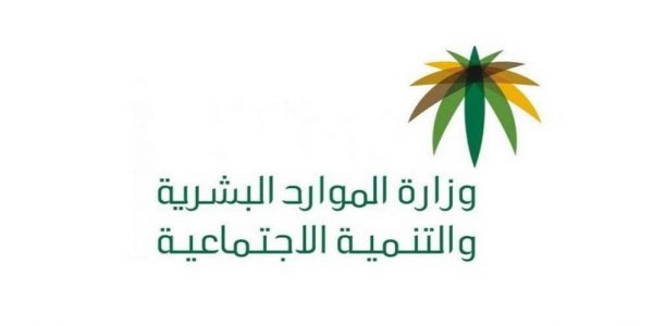 عودة موظفي القطاع العام للعمل بالمقار وسط إجراءات احترازية القطاع العام
