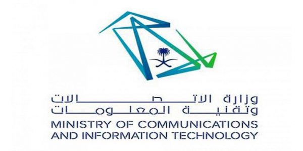 50 شركة رقمية تدخل المنافسة بسوق التطبيقات الابتكارية التطبيقات الابتكارية