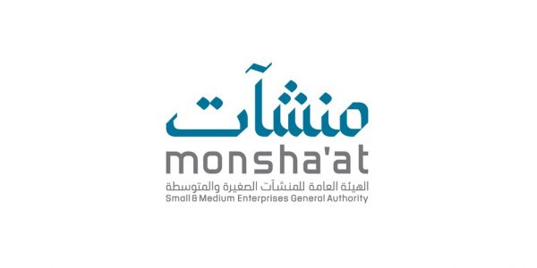 أكاديمية منشآت.. دعم وتدريب رواد الأعمال أكاديمية منشآت