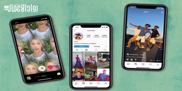 حقائق مذهلة عن خدمة Instagram Reels خدمة Instagram Reels