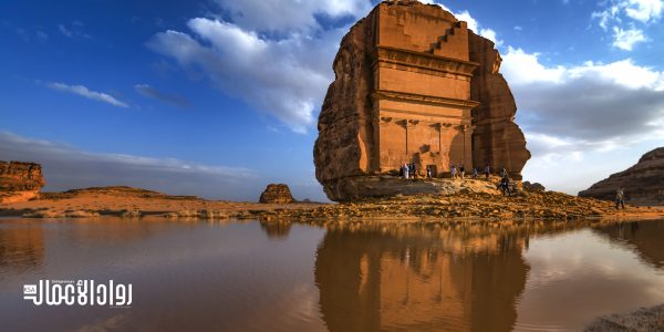السياحة السعودية