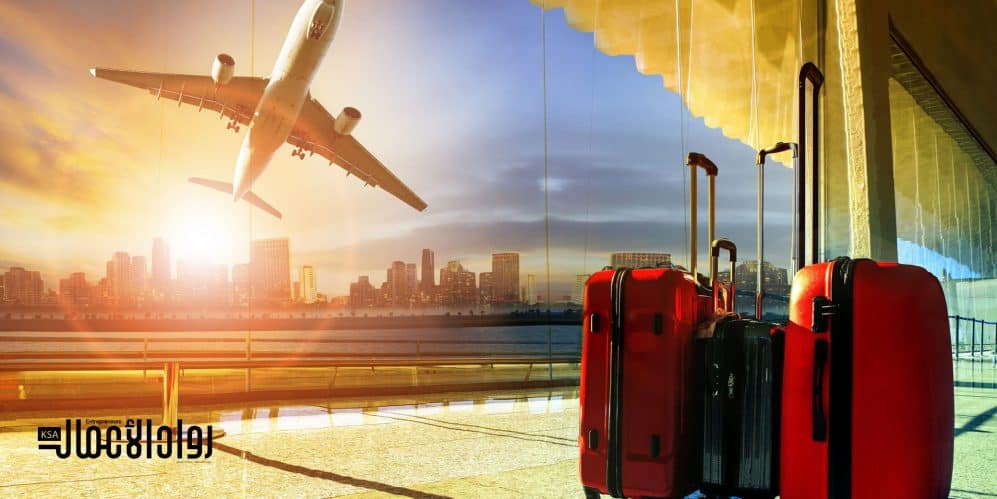 اليوم الوطني 90