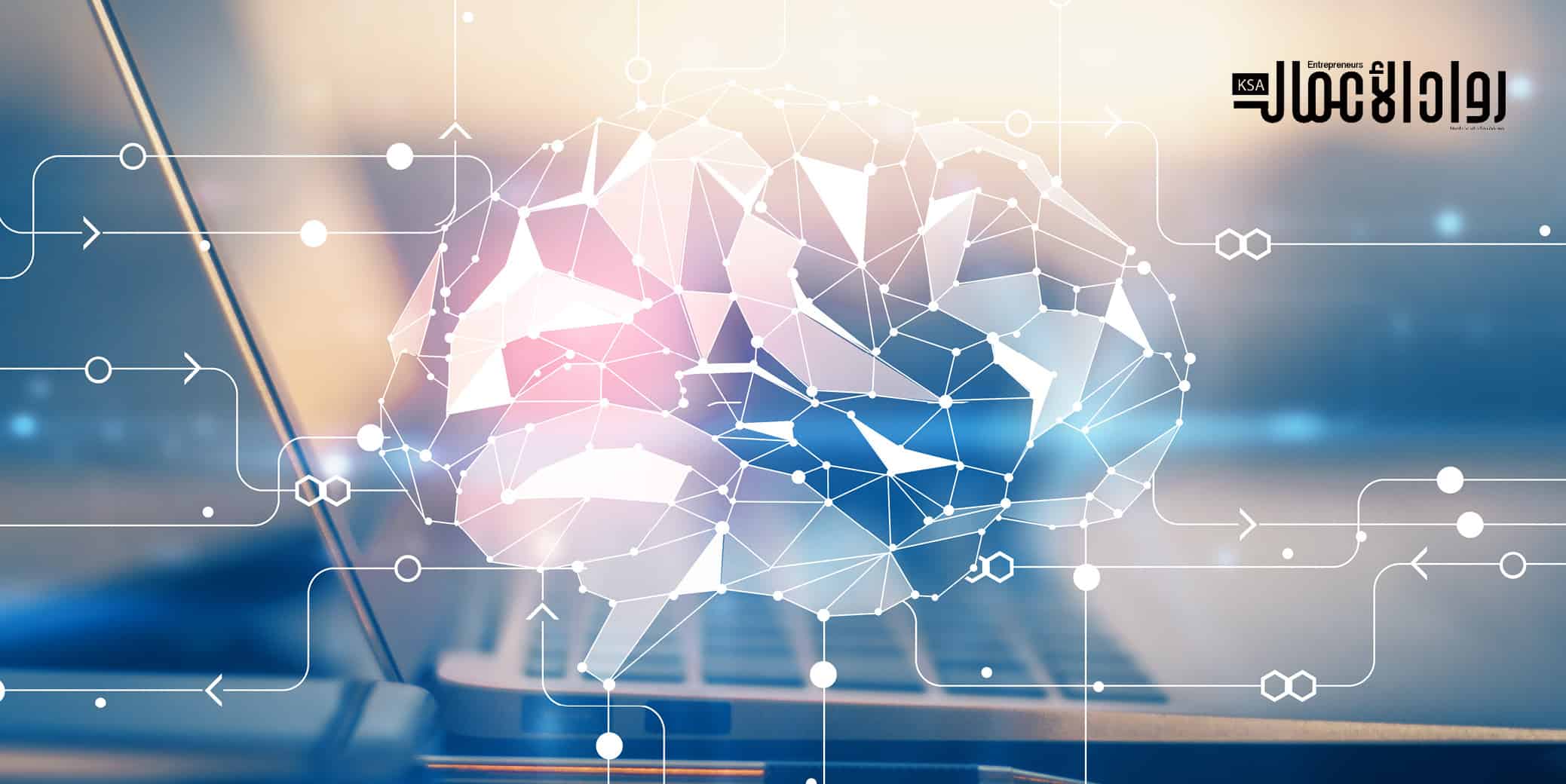 مشاريع الذكاء الاصطناعي