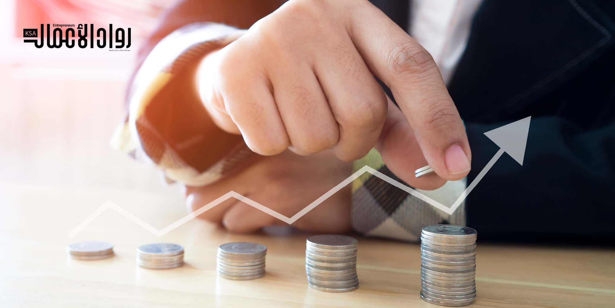 اليوم الوطني 90