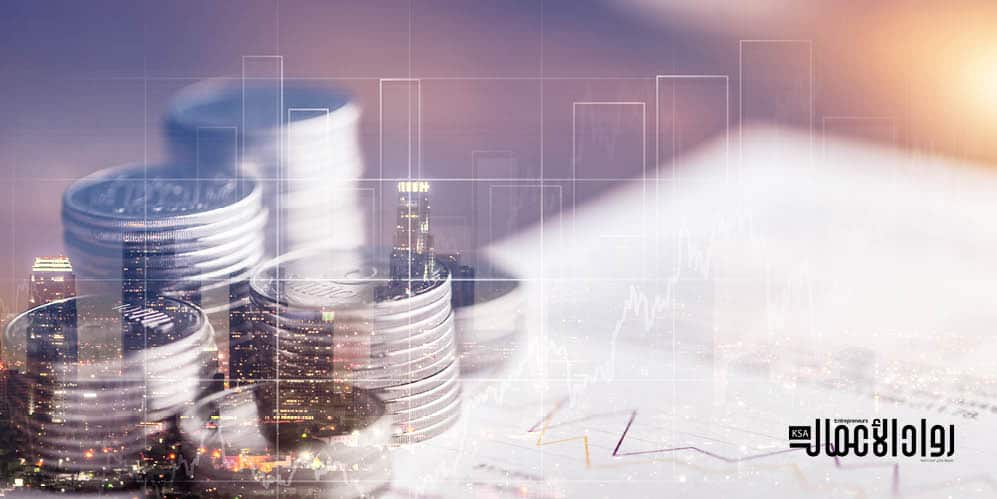 الخدمات المصرفية المفتوحة