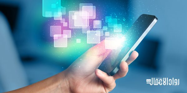 مميزات أحدث الهواتف الذكية.. الأفضل لعام 2020 مميزات أحدث الهواتف الذكية