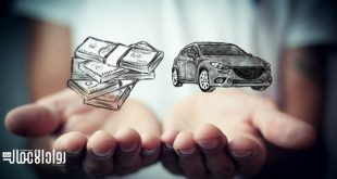 مفهوم تمويل السيارات