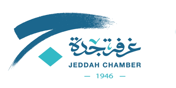 نظام التصديق الإلكتروني