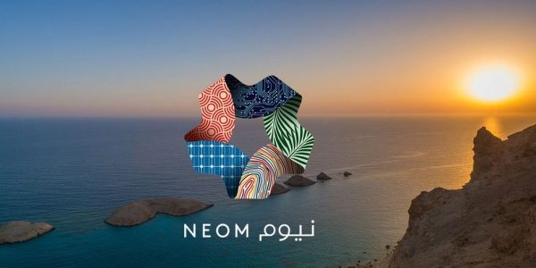 “تحدي نيوم” ورفع الوعي بالذكاء الاصطناعي نيوم