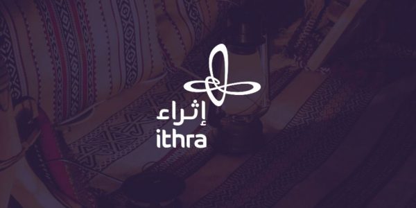 برنامج “إثراء المحتوى” ودعم الإبداع إثراء المحتوى