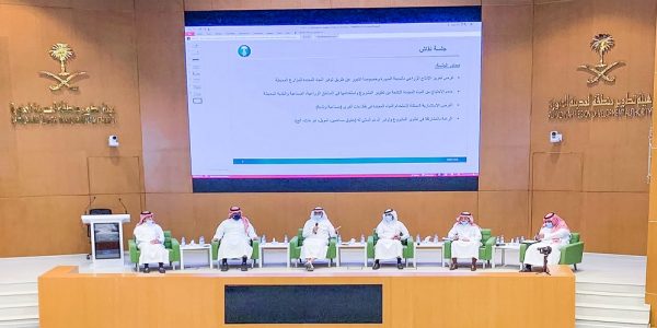 المؤسسة العامة للري تشارك بملتقى مشروع تعظيم استخدام المياه المجددة المؤسسة العامة للري