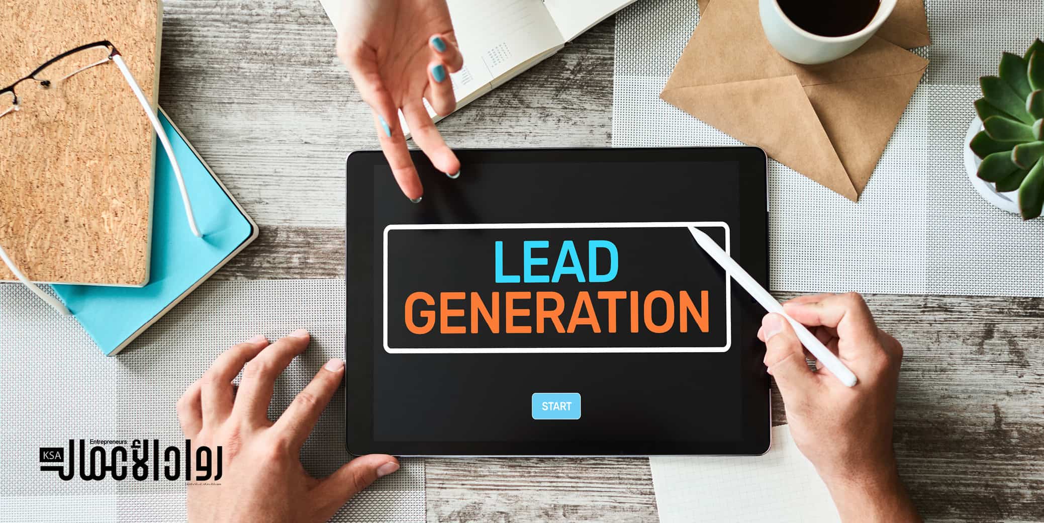 كل ما تجهله عن ريادة الأعمال