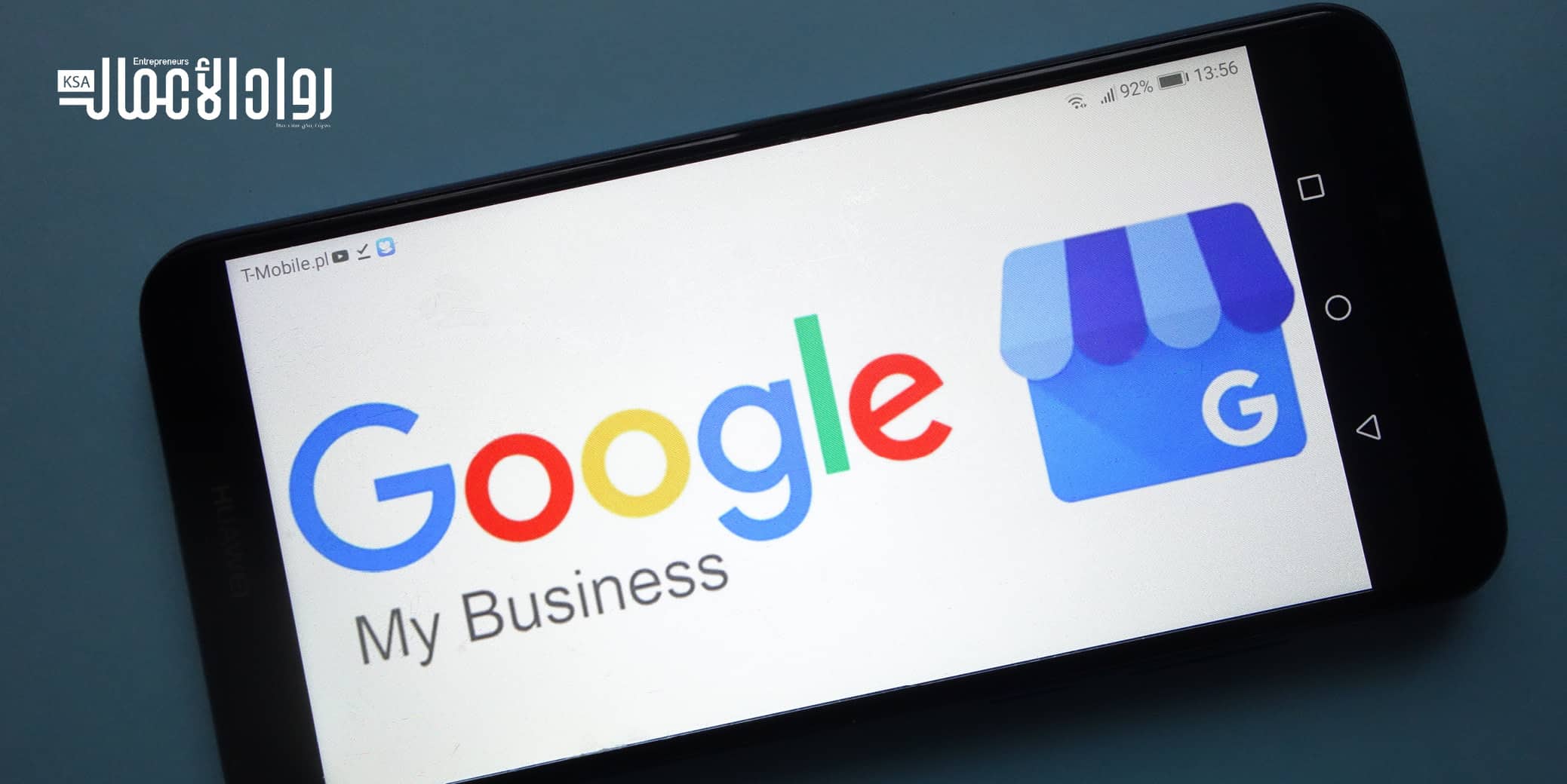 الوصايا الأربع من جوجل لعقد الاجتماعات