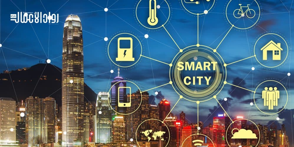 تقنيات المدن الذكية في العالم
