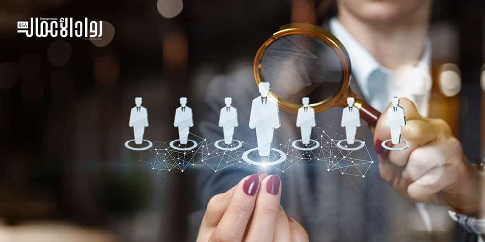 معايير اختيار العملاء.. كيف تستهدف المناسبين لمشروعك؟ معايير اختيار العملاء