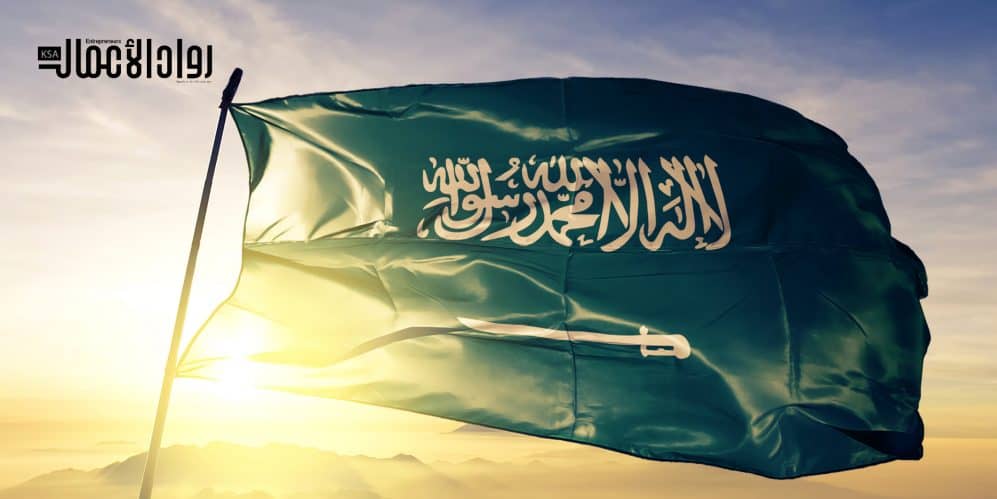 قطار المئوية يغادر محطة الـتسعين اليوم الوطني