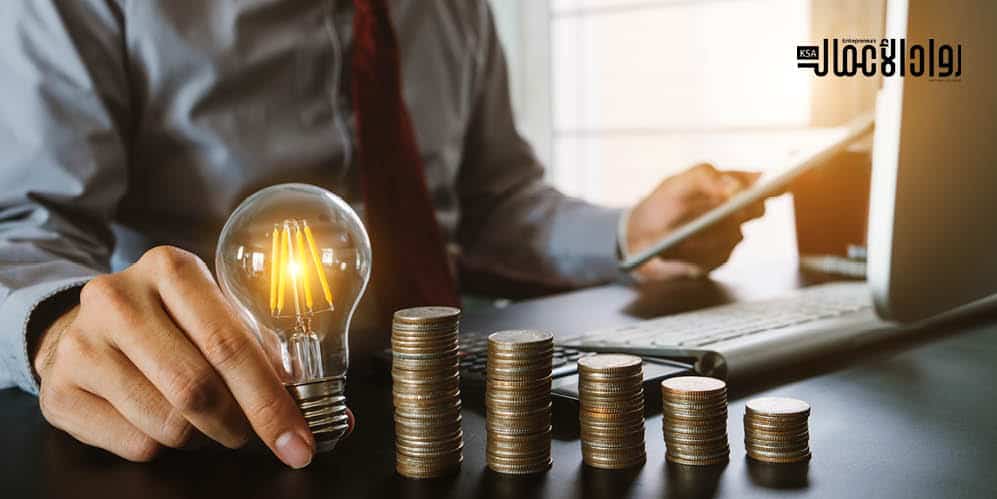 كيف يوفر رواد الأعمال نفقاتهم