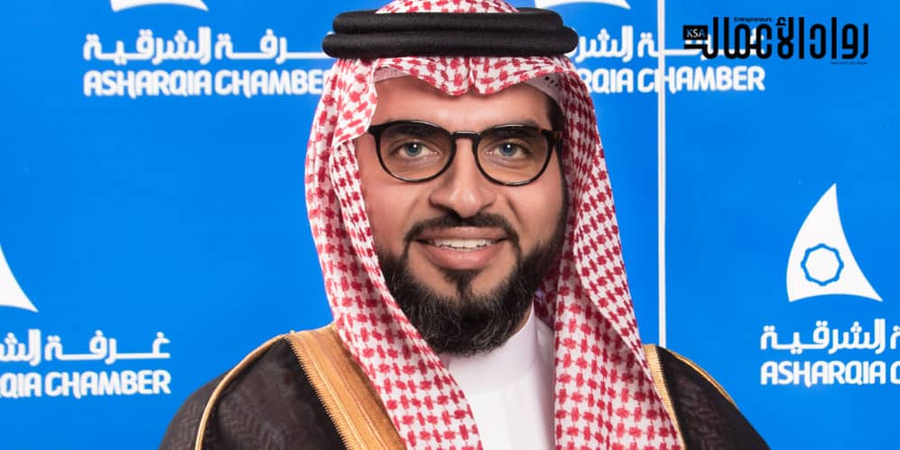 أحمد المهيدب: في اليوم الوطني نهنئ أنفسنا بنمو وازدهار كل المجالات