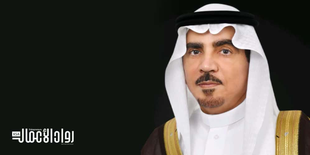 “العثيم”: الاحتفال باليوم الوطني تعزيز للمحبة وتجسيد لفضيلة الانتماء