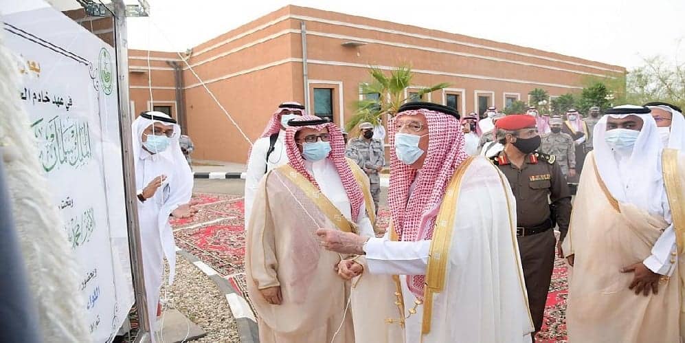 أمير منطقة جازان