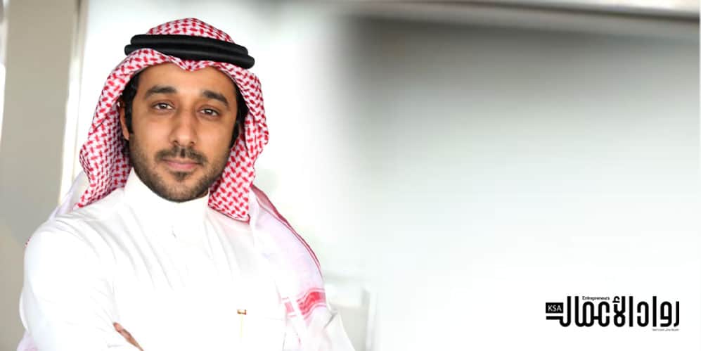 مهارات ريادة الأعمال