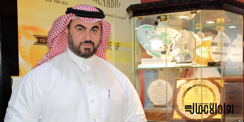 أسامة الرميان