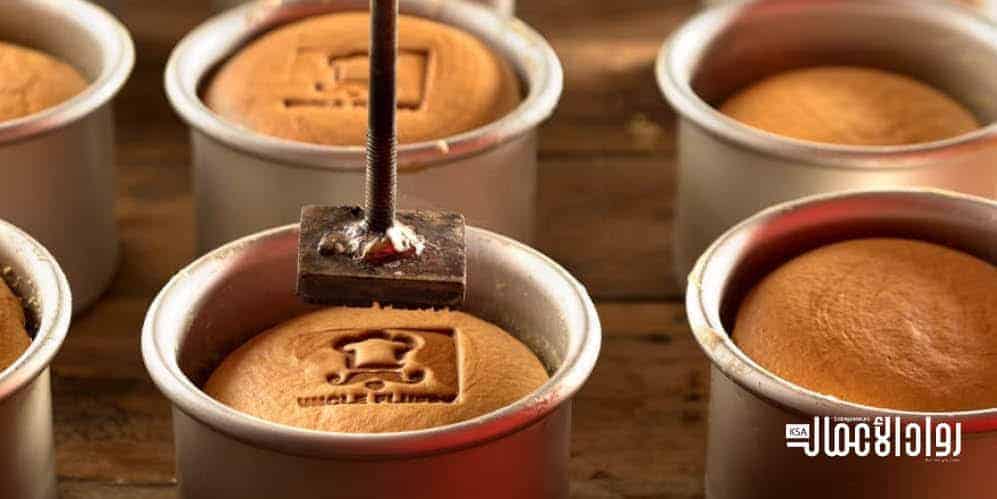 فرنشايز أنكل فلافي