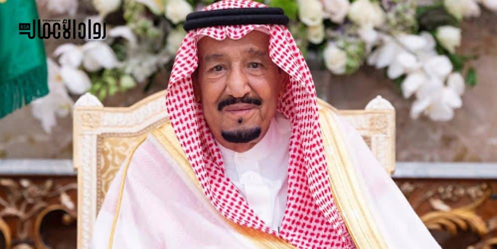 سمو ولي العهد يعلن عن إطلاق اسم الملك سلمان على حيّي “الواحة” و”صلاح الدين” في مدينة الرياض وتطويرهما الملك سلمان