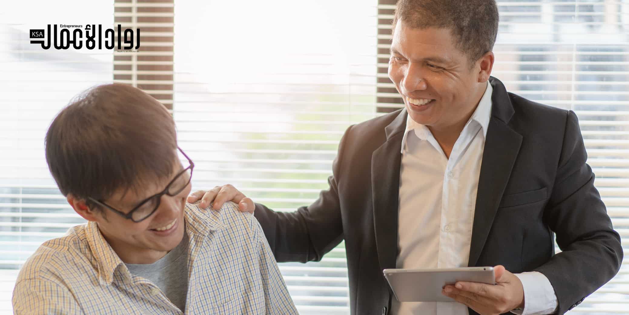 راحة الموظفين