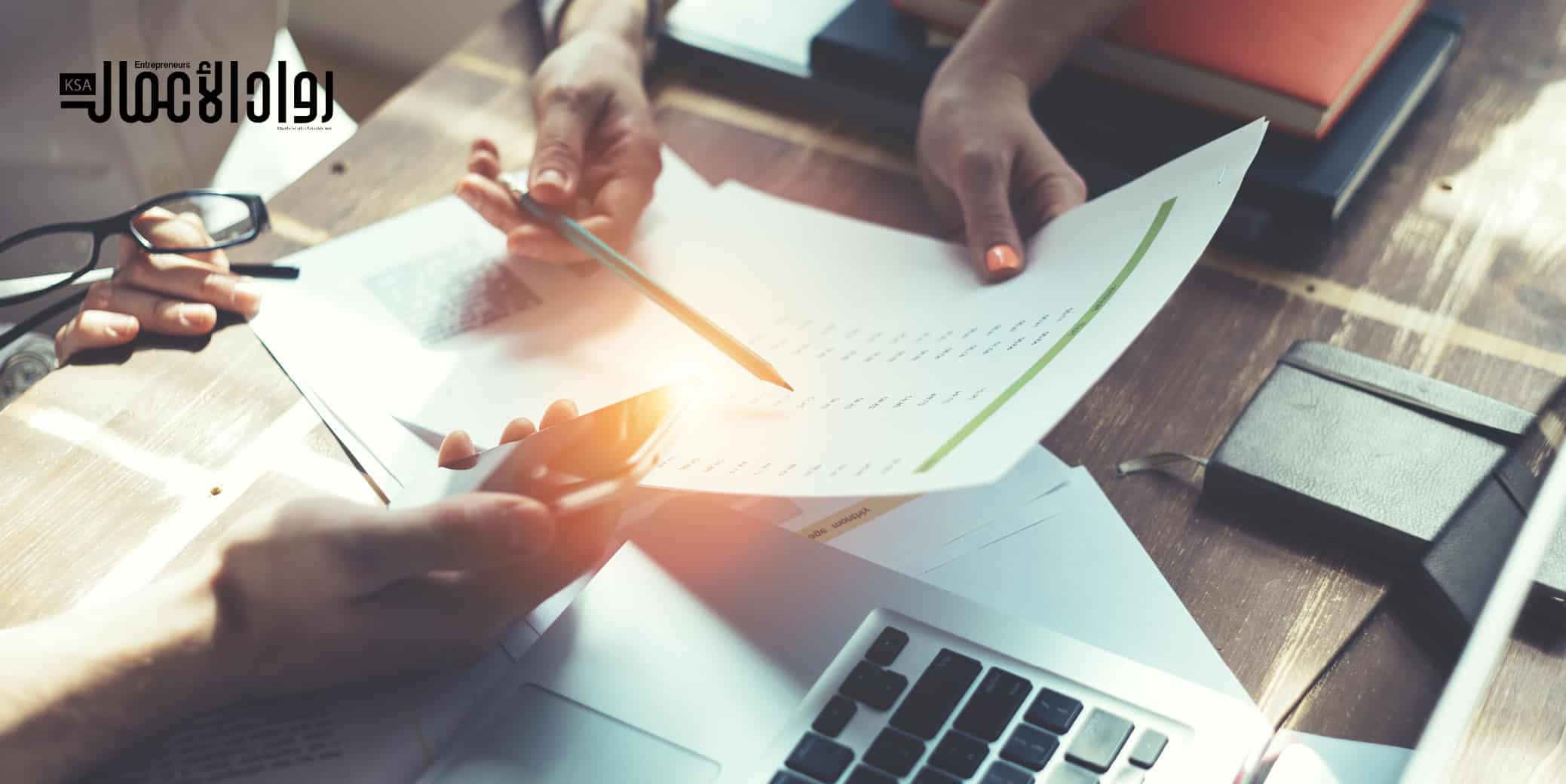 استراتيجيات الخروج من الأزمات