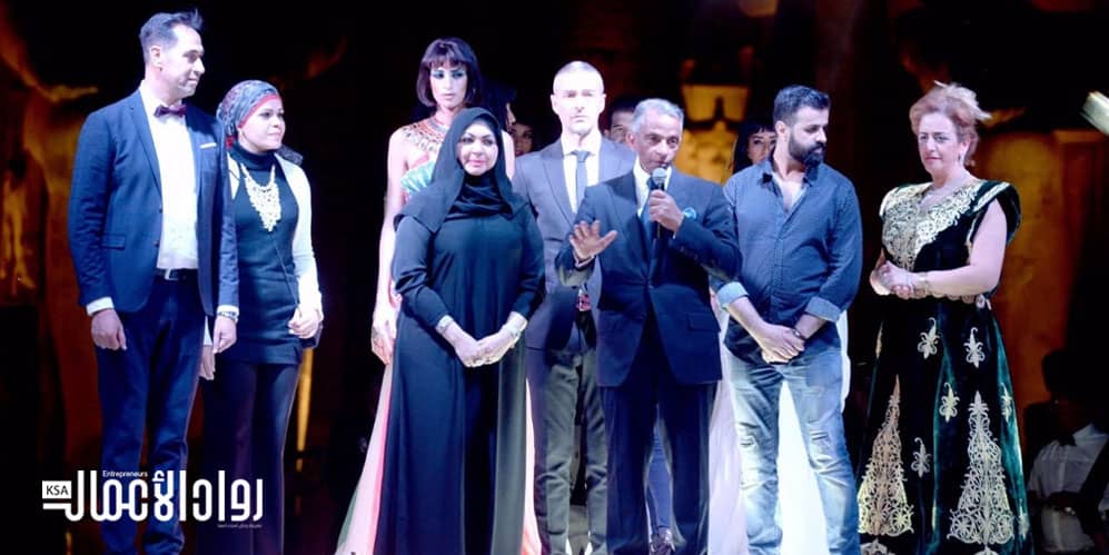 أسبارا فاشون ويك