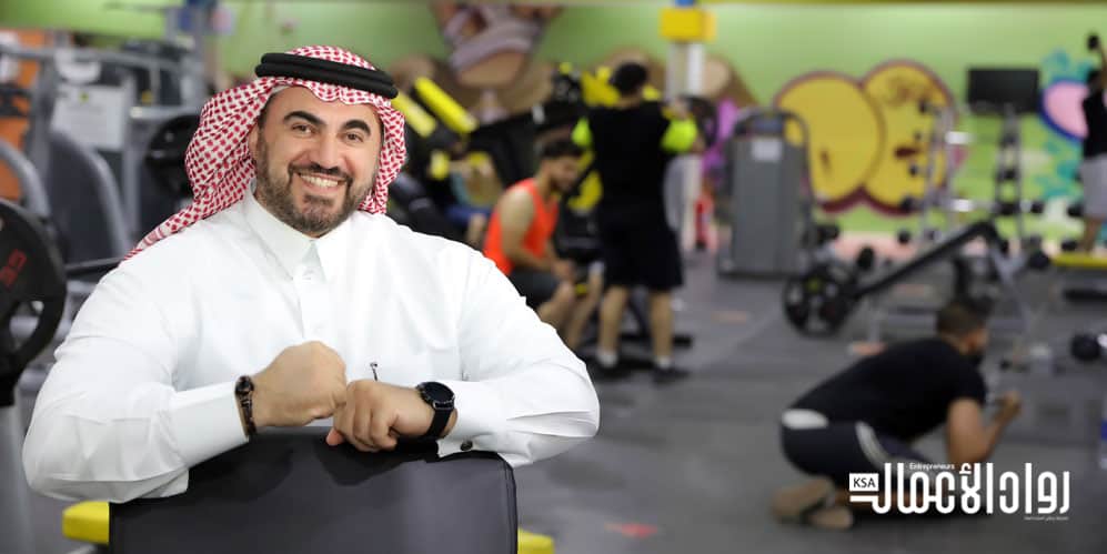 أسامة الرميان