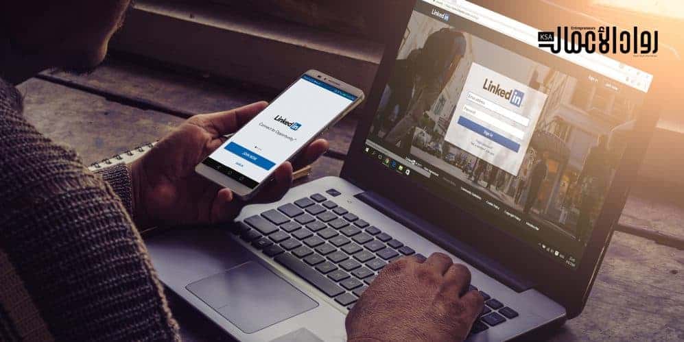 5 خطوات للنجاح على لينكد إن في 2022 لينكد إن