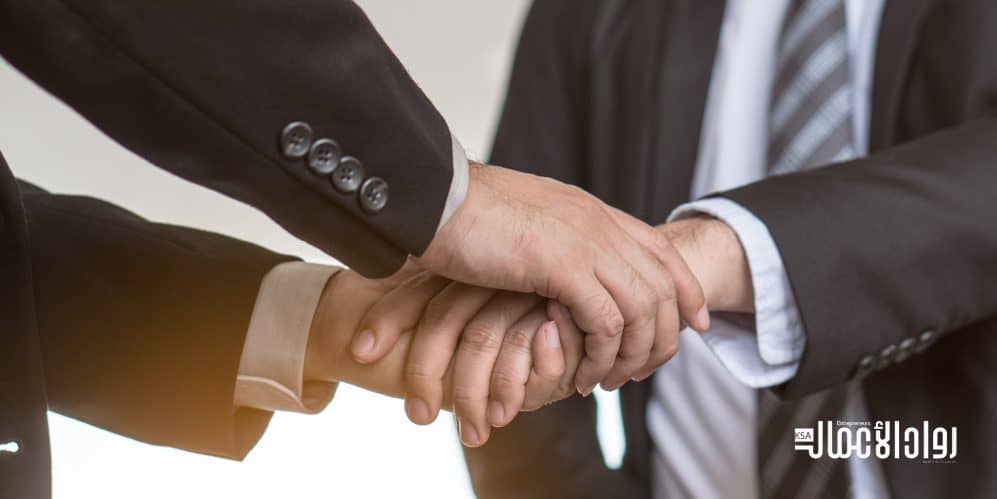 راحة الموظفين