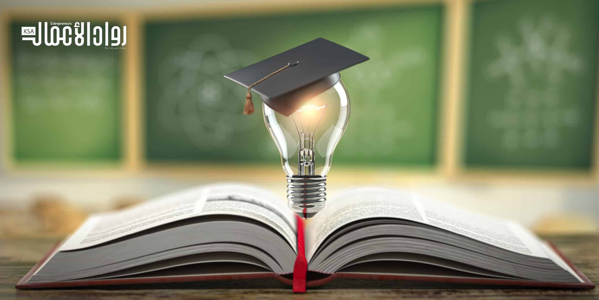 بين التصنيف العالمي والأثر الاقتصادي.. أين تقف الجامعات العربية من ريادة الأعمال؟