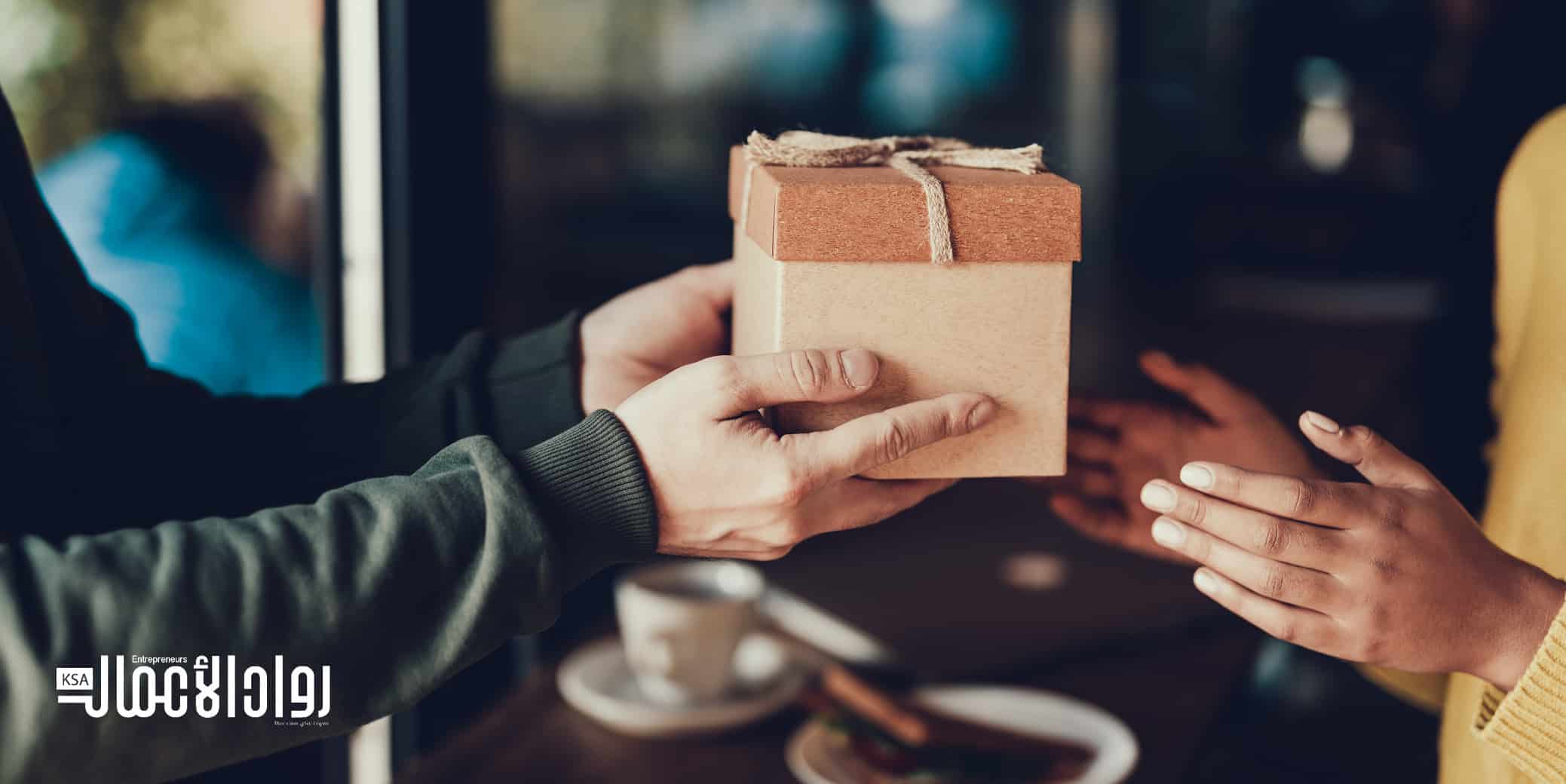 دراسة جدوى مشروع محل بيع الهدايا