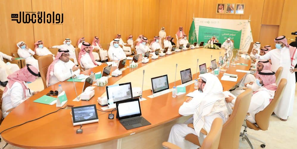 تصنيف مقدمي خدمات المدن