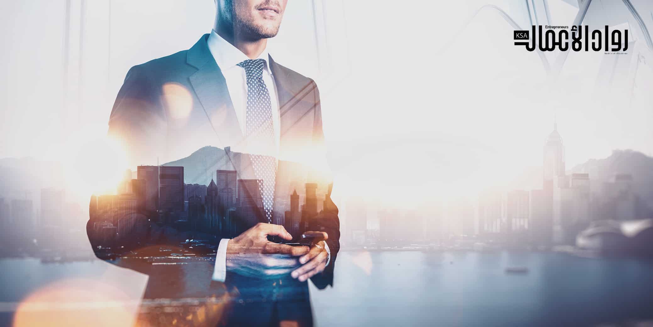 تطوير أسلوب العمل