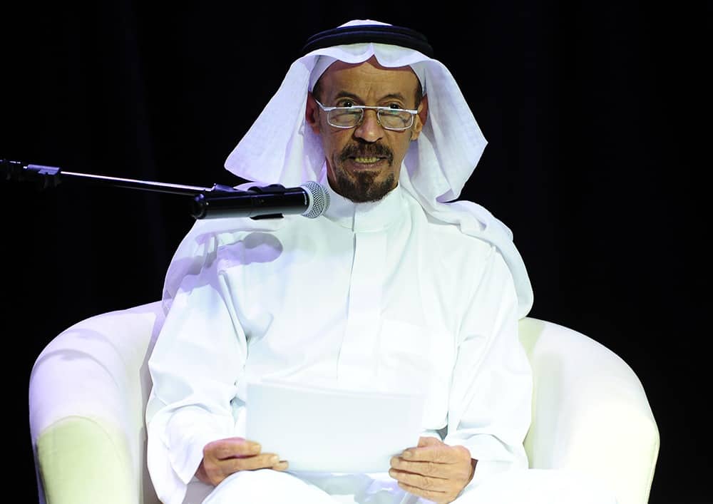 نماذج الرواية السعودية