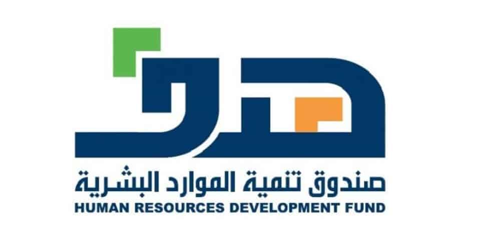 اللجنة التوجيهية للمرصد الوطني للعمل