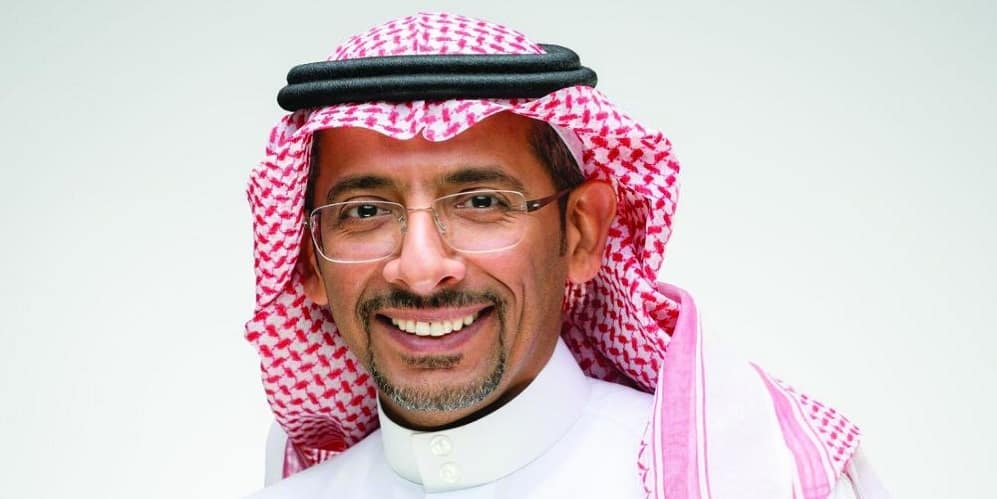 نظام الاستثمار التعديني