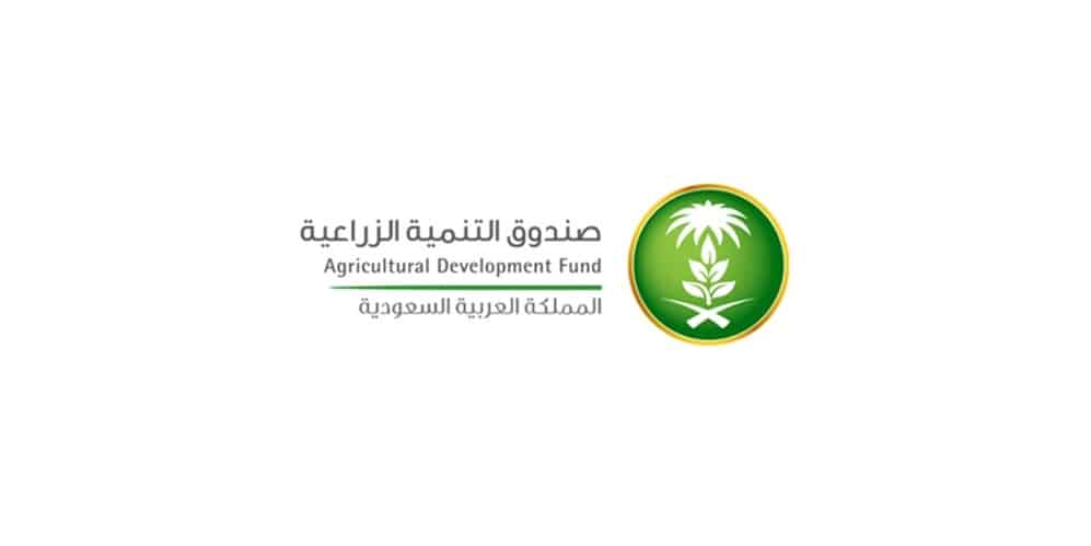 خدمة الختم الرقمي