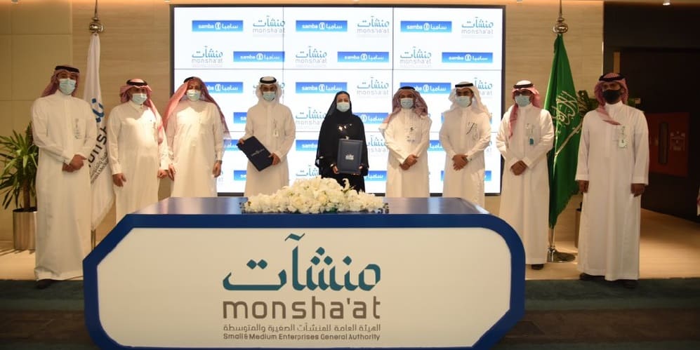 برنامج تمويل الامتياز التجاري