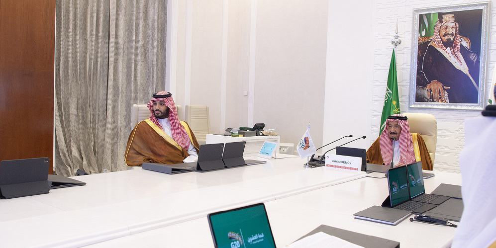 مجموعة العشرين