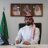 سعد الحماد