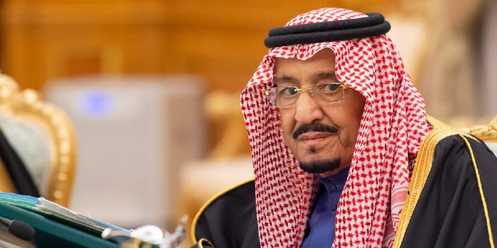 مجلس الوزراء