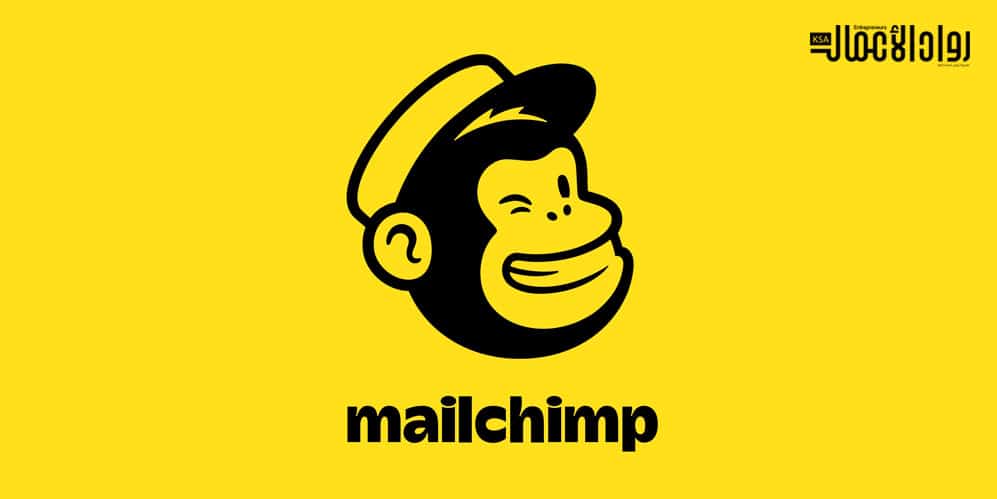التسويق عبر Mailchimp