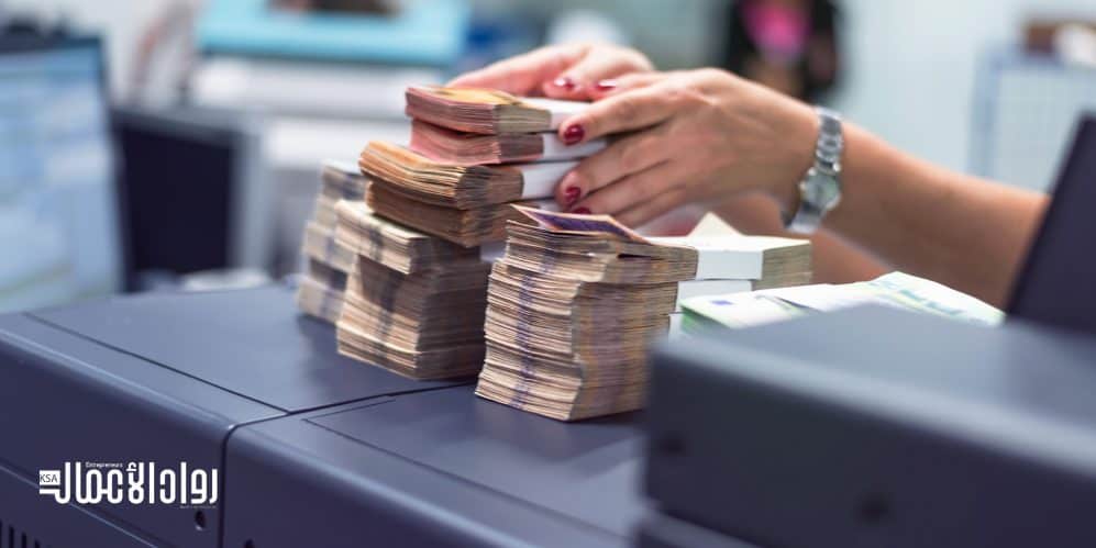 الودائع البنكية.. ما هي؟ وما أنواعها؟ الودائع البنكية
